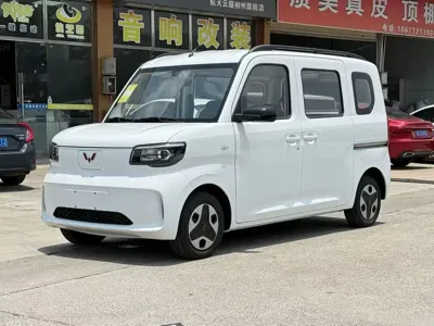 Wuling Zhiguang EV