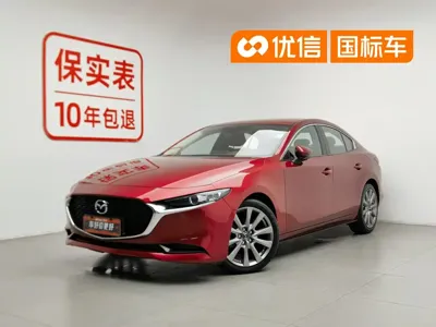 Mazda 3 Axela