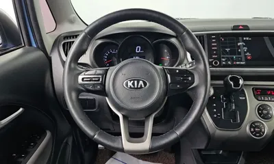 Kia Ray