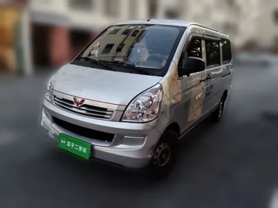 Wuling Rongguang S