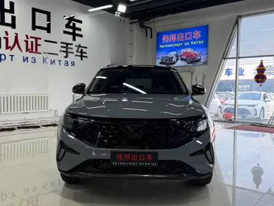 Jetta VS7