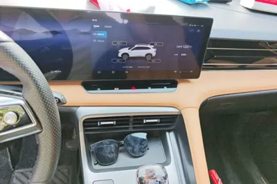 Roewe RX5
