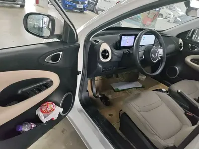 Wuling Bingo