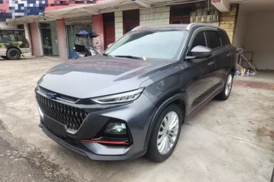 CHANGAN OSHAN X7 PLUS