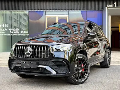 Mercedes-Benz GLE AMG