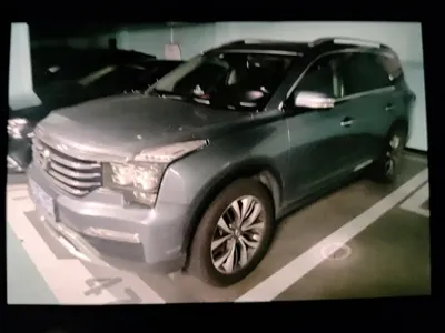 GAC Motor Trumpchi GS8