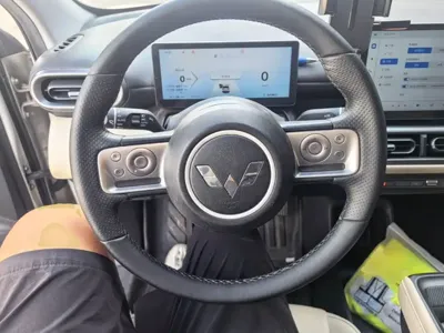 Wuling Bingo PLUS
