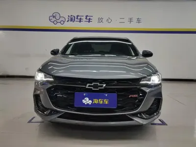 Chevrolet Monza