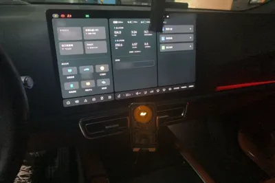 Li Auto L9