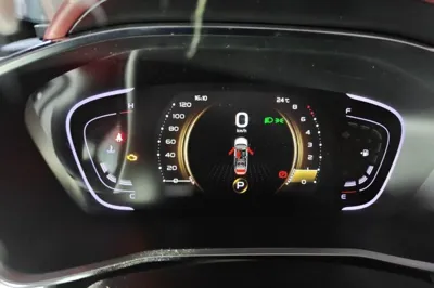 Geely Auto Coolray