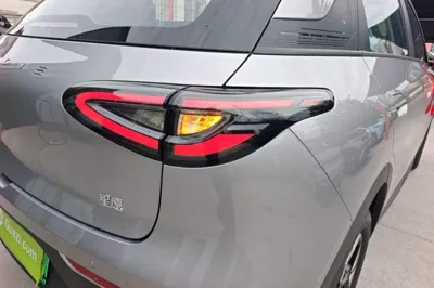 Geely Galaxy Geome