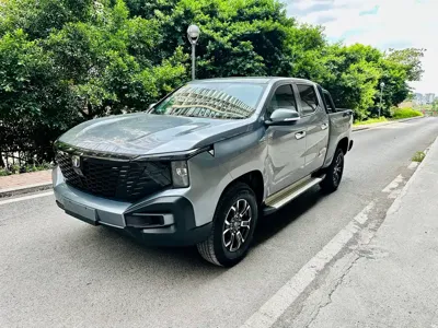 Changan Hunter