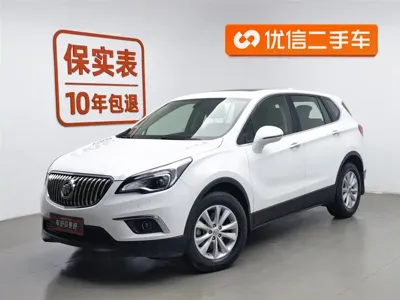 Buick Envision Plus