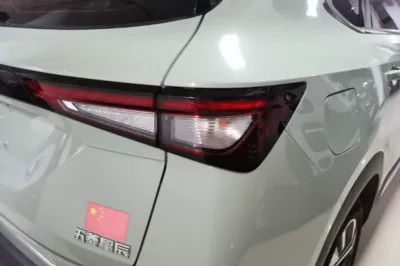 Wuling Asta