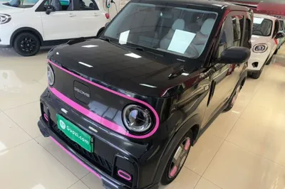 Geely Galaxy Panda