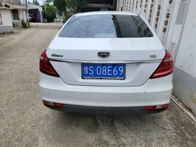 Geely Emgrand