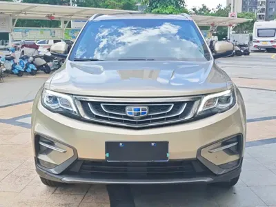 Geely Boyue