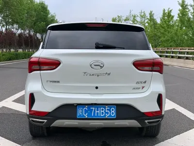 GAC Motor Trumpchi GS4
