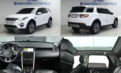 Land Rover Discovery Sport