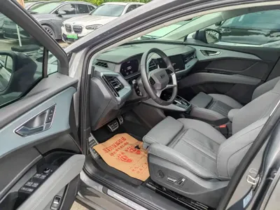 Audi Q5 e-tron