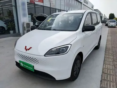 Wuling Hongguang EV
