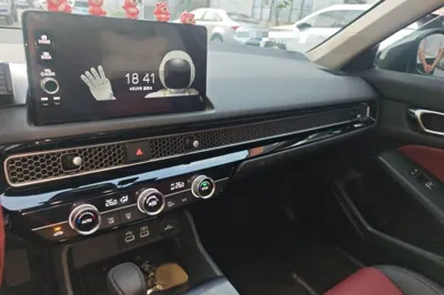 Honda Integra