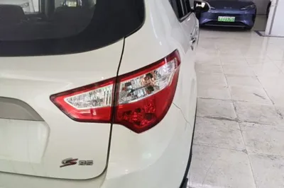 Changan CS35