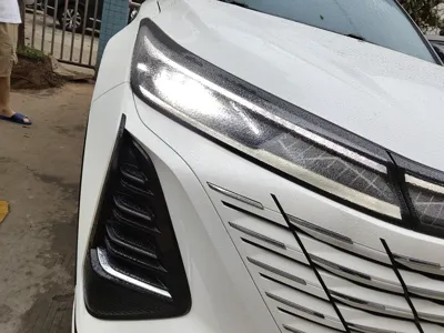 Changan CS75 Plus