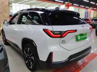 Nio ES6