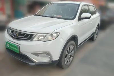 Geely Auto Emgrand X7 Sport