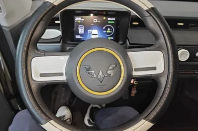 Wuling Hongguang MINIEV