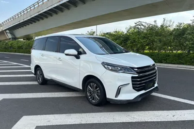 SAIC MAXUS G50