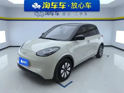 Wuling Bingo