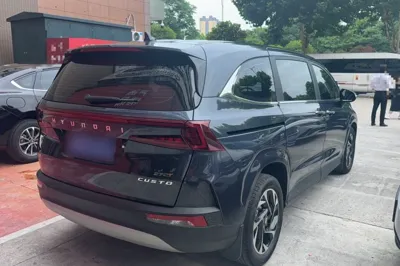 Hyundai Custo